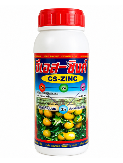 CS-ZINC