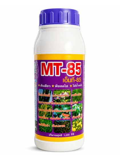 MT-85