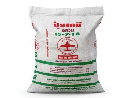 Fertilizer 15-7-18