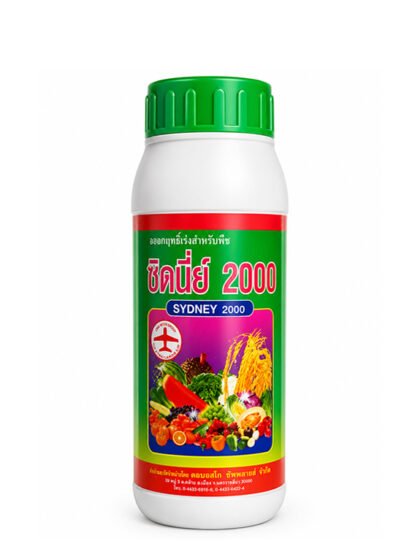 CS-ZINC-1 500CC
