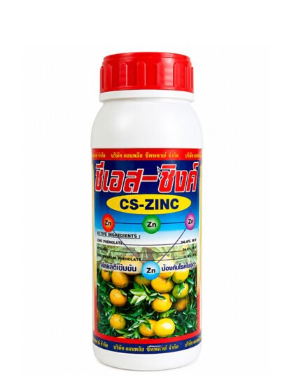 CS-ZINC 500CC