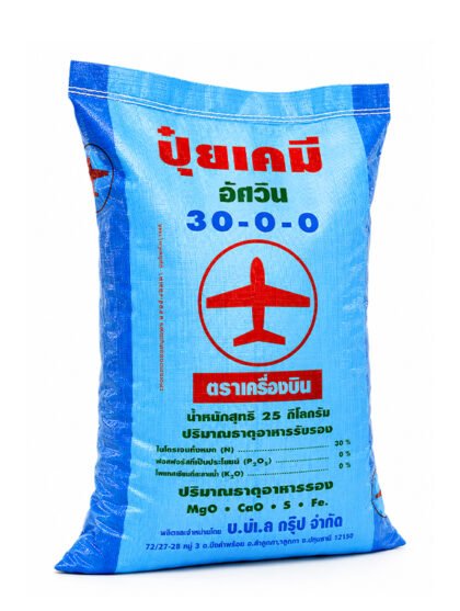 Fertilizer 30-0-0 A 25kg