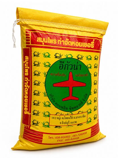 Fertilizer B 10_1