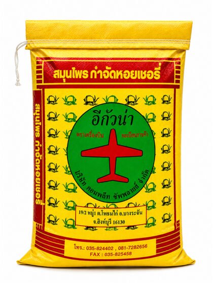 Fertilizer B 10_2